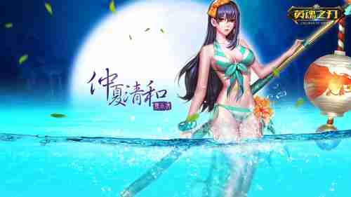 迪士尼《白雪公主》真人版女主：公主名字不再指肤色